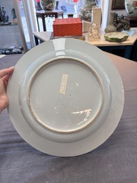 Two large Chinese Meissen-style export dishes with a hunting scene, Qianlong