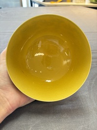 A Chinese yellow- and green-enamelled 'dragon' bowl, Tongzhi mark and of the period