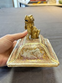 A Chinese Canton gilt-decorated famille rose covered vase with mandarin design, Qianlong