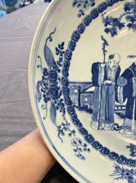A Chinese blue and white 'Sanxing' dish, Kangxi mark, 19th C.