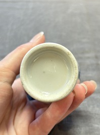 A collection of 17 Chinese blue, white and famille rose wares, Kangxi/Qianlong