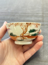 A set of four Chinese famille rose cups and saucers with horses, Qianlong