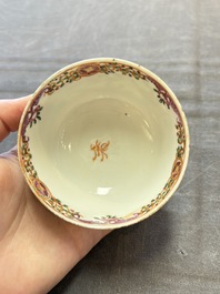 A set of four Chinese famille rose cups and saucers with horses, Qianlong