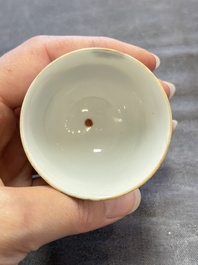 A collection of 17 Chinese blue, white and famille rose wares, Kangxi/Qianlong