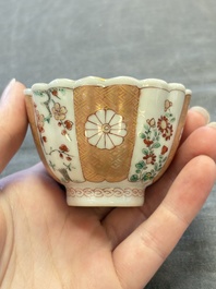 A collection of 17 Chinese blue, white and famille rose wares, Kangxi/Qianlong