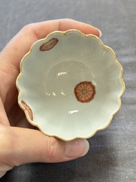 A collection of 17 Chinese blue, white and famille rose wares, Kangxi/Qianlong