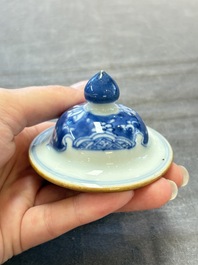 Five Chinese blue and white vases, Kangxi/Qianlong
