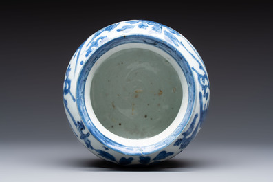 A small Chinese blue and white 'phoenixes and peonies' jar, Wanli