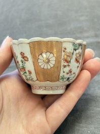 A collection of 17 Chinese blue, white and famille rose wares, Kangxi/Qianlong