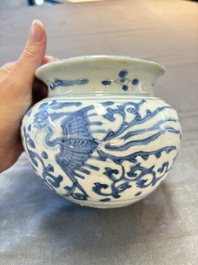 A small Chinese blue and white 'phoenixes and peonies' jar, Wanli