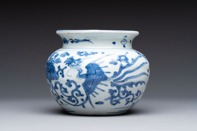 A small Chinese blue and white 'phoenixes and peonies' jar, Wanli