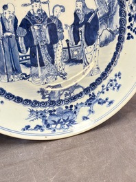 A Chinese blue and white 'Sanxing' dish, Kangxi mark, 19th C.