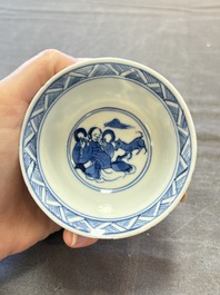 Five Chinese blue and white cups and saucers, Kangxi mark, 19th C.