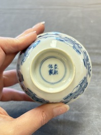 Five Chinese blue and white cups and saucers, Kangxi mark, 19th C.