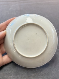 A collection of 17 Chinese blue, white and famille rose wares, Kangxi/Qianlong