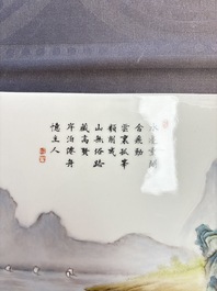 A massive Chinese famille rose 'mountainous landscape' plaque, 20th C.