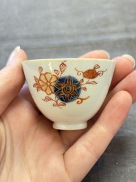 A collection of 17 Chinese blue, white and famille rose wares, Kangxi/Qianlong