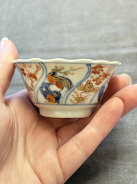 A collection of 17 Chinese blue, white and famille rose wares, Kangxi/Qianlong