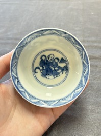 Five Chinese blue and white cups and saucers, Kangxi mark, 19th C.