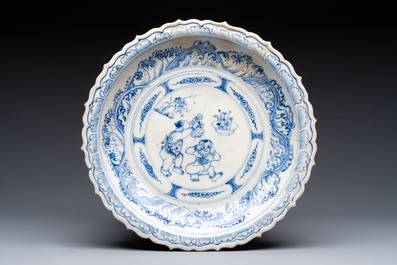 A rare Annamese or Vietnamese blue and white tazza with playing boys, 15/16th C.
