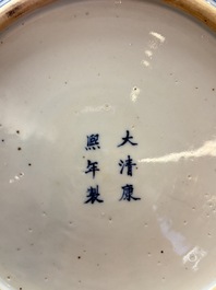 A Chinese blue and white 'Sanxing' dish, Kangxi mark, 19th C.