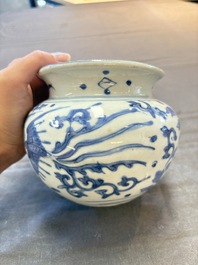 A small Chinese blue and white 'phoenixes and peonies' jar, Wanli