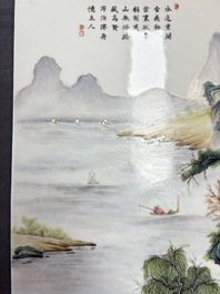 A massive Chinese famille rose 'mountainous landscape' plaque, 20th C.