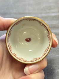 A collection of 17 Chinese blue, white and famille rose wares, Kangxi/Qianlong