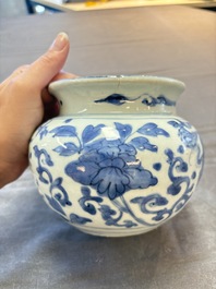 A small Chinese blue and white 'phoenixes and peonies' jar, Wanli