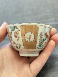 A collection of 17 Chinese blue, white and famille rose wares, Kangxi/Qianlong