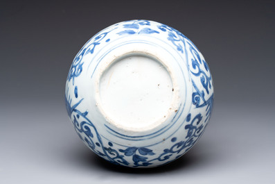 A small Chinese blue and white 'phoenixes and peonies' jar, Wanli