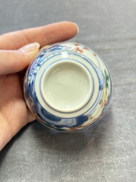 A collection of 17 Chinese blue, white and famille rose wares, Kangxi/Qianlong