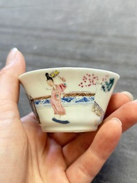Three Chinese famille rose and grisaille cups and saucers, Qianlong