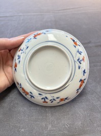 A collection of 17 Chinese blue, white and famille rose wares, Kangxi/Qianlong