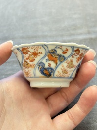 A collection of 17 Chinese blue, white and famille rose wares, Kangxi/Qianlong