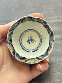 A collection of 17 Chinese blue, white and famille rose wares, Kangxi/Qianlong