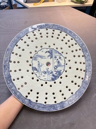 A Chinese blue and white 'Xi Xiang Ji' strainer and dish, Qianlong
