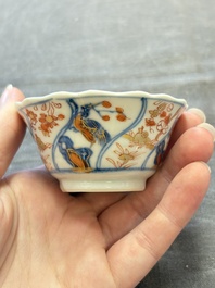 A collection of 17 Chinese blue, white and famille rose wares, Kangxi/Qianlong