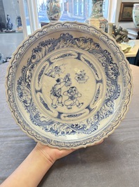 A rare Annamese or Vietnamese blue and white tazza with playing boys, 15/16th C.