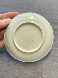 Three Chinese famille rose and grisaille cups and saucers, Qianlong