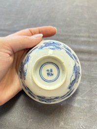 Five Chinese blue and white cups and saucers, Kangxi mark, 19th C.