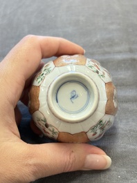 A collection of 17 Chinese blue, white and famille rose wares, Kangxi/Qianlong