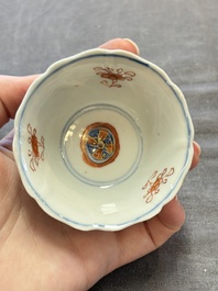 A collection of 17 Chinese blue, white and famille rose wares, Kangxi/Qianlong