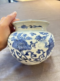 A small Chinese blue and white 'phoenixes and peonies' jar, Wanli