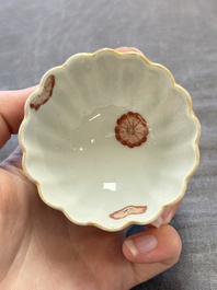 A collection of 17 Chinese blue, white and famille rose wares, Kangxi/Qianlong