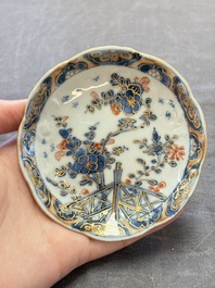 A collection of 17 Chinese blue, white and famille rose wares, Kangxi/Qianlong