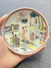 Three Chinese famille rose and grisaille cups and saucers, Qianlong