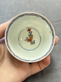 A collection of 17 Chinese blue, white and famille rose wares, Kangxi/Qianlong