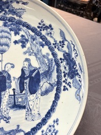 A Chinese blue and white 'Sanxing' dish, Kangxi mark, 19th C.