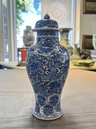 Five Chinese blue and white vases, Kangxi/Qianlong